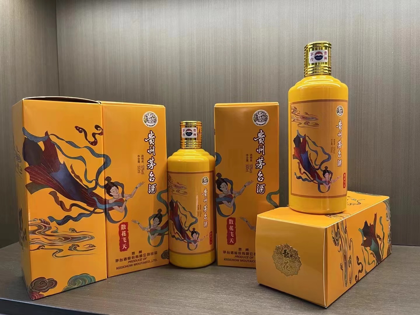 贵州茅台散花飞天酒!春夏秋冬都齐了!适合拿来送礼吗?