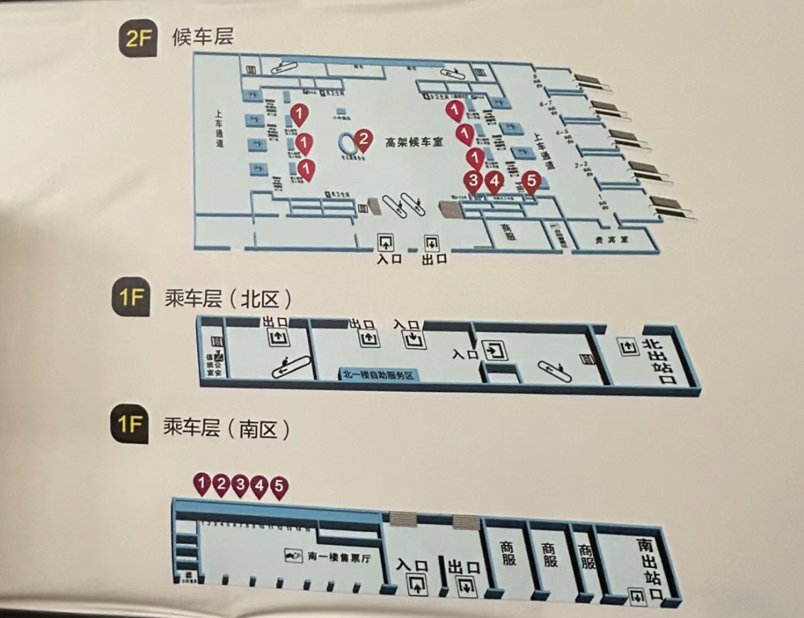 大连火车站附近地图图片