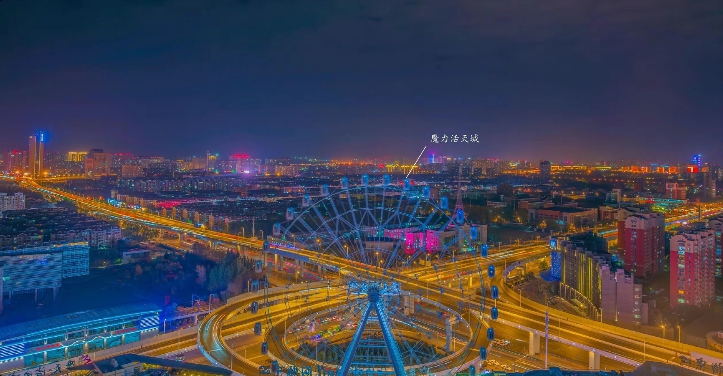 坐标长春.整个东北,几乎差不多,就业机会少.说白了,还是人多.