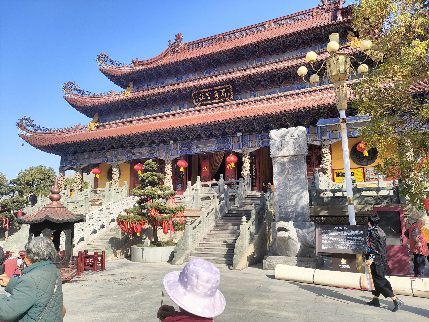 南海禅寺#  在河南汝南县,有一座名为南海禅寺的寺庙,是中国最吹哪