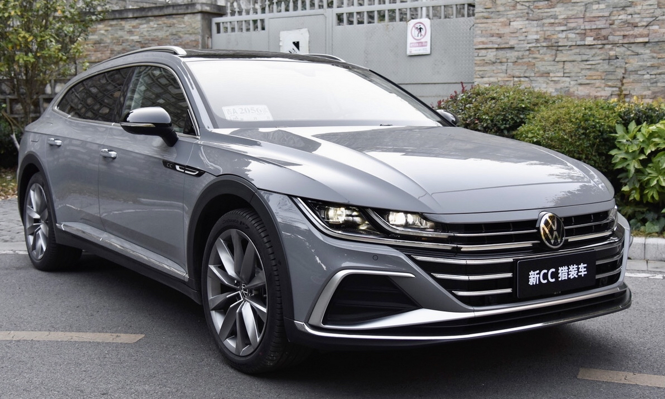 大众旗下外观线条最流畅,车身最低趴车型——大众cc跨界旅行版suv