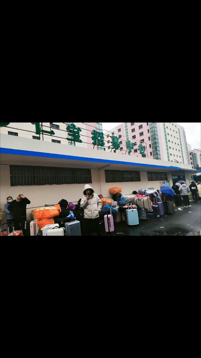 昆山仁宝招聘小时工16