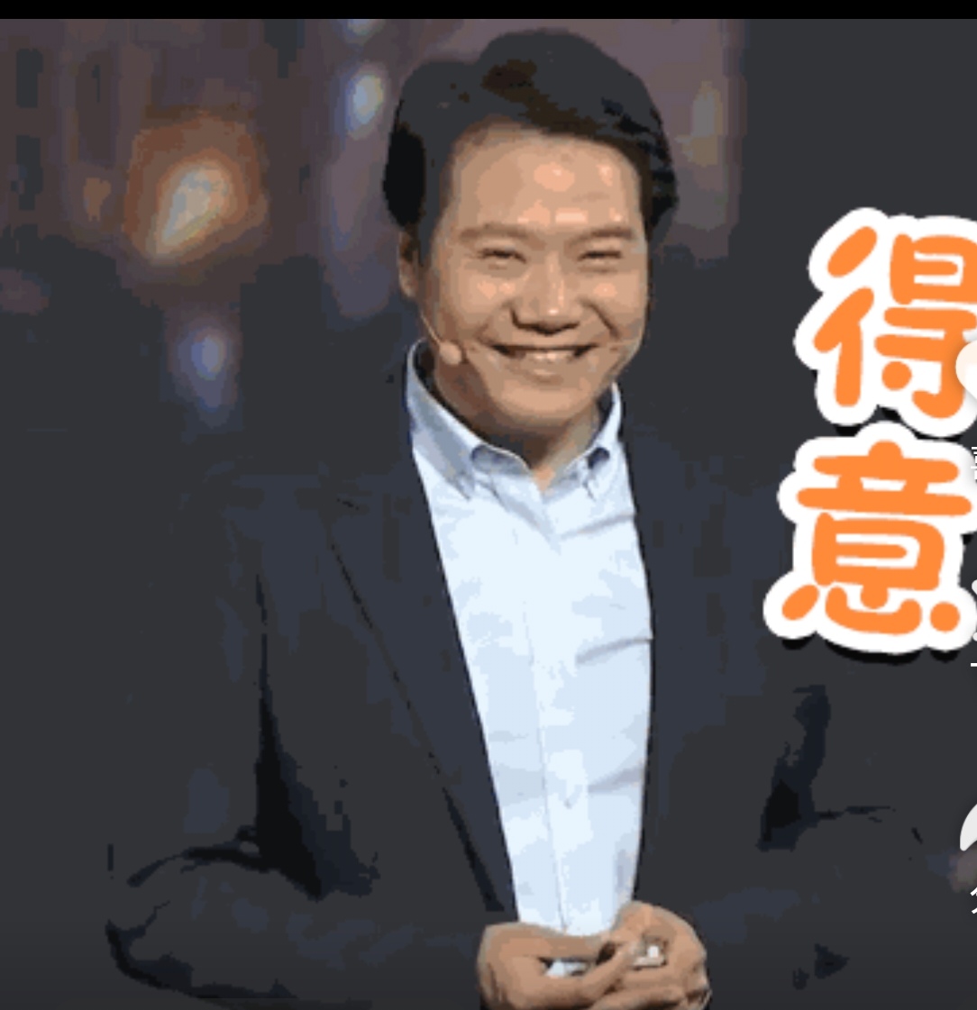 雷军朋友圈新表情包燃爆!