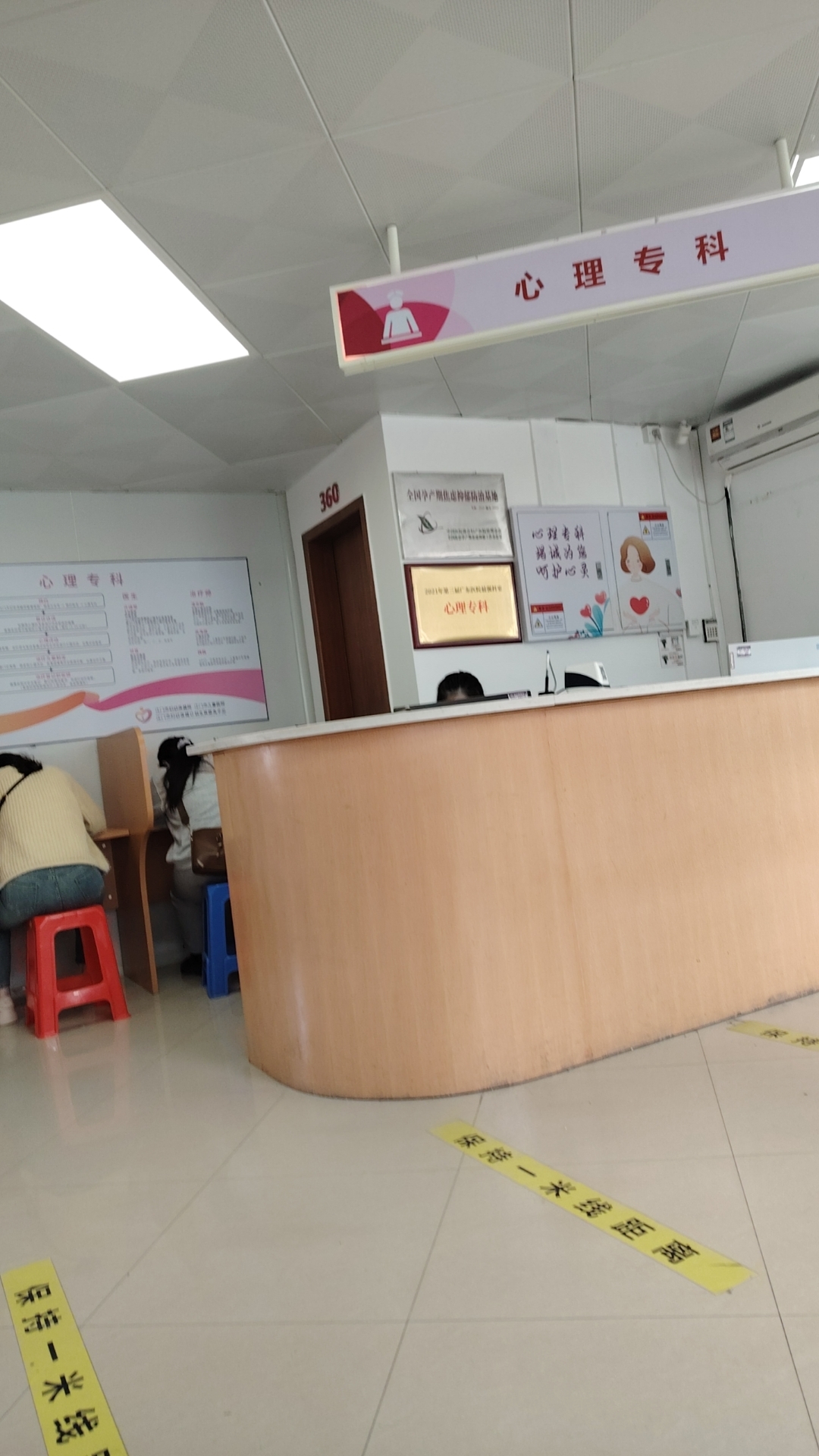 春者,万物生之始也, 何事不可为?何事不可成?