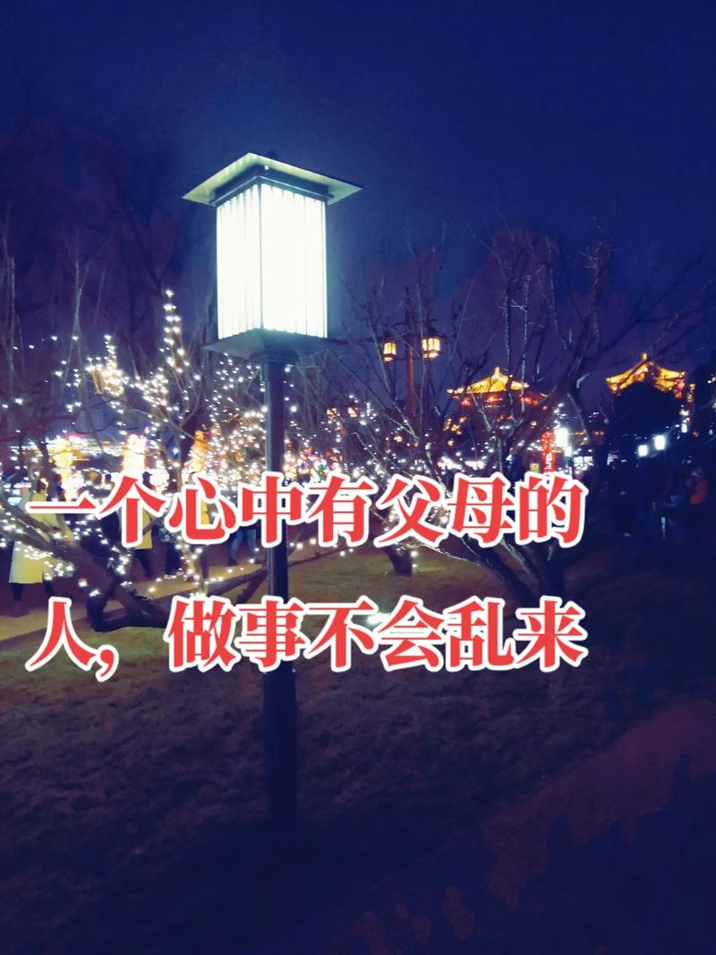 倾注心力爱自己,才能爱别人