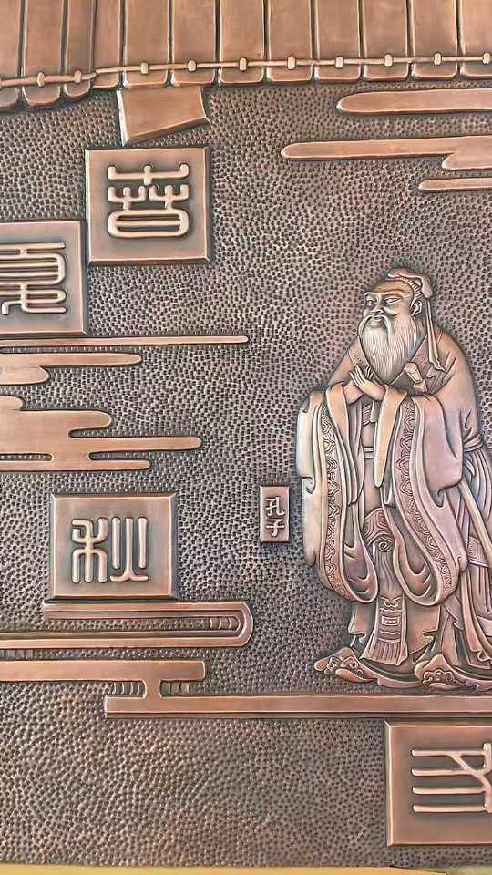 锻铜孔子浮雕!孔子讲学浮雕!锻铜浮雕,铸铜浮雕玻璃钢仿铜浮雕!