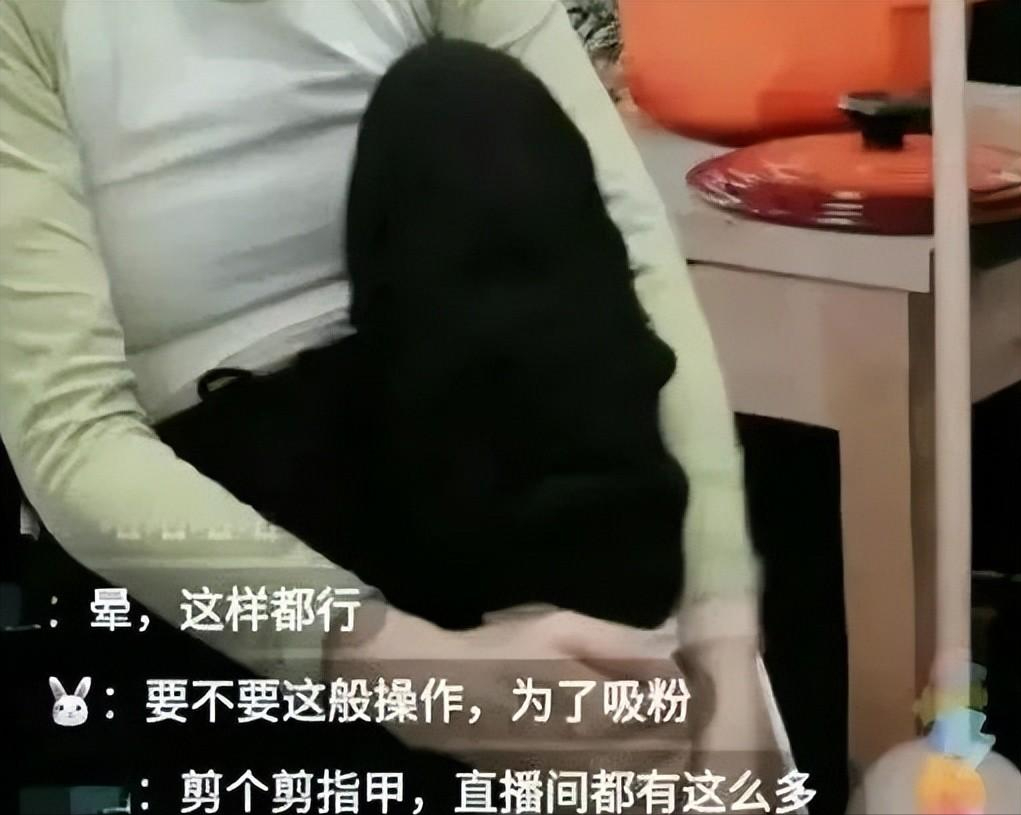 拿捏流量密码叶璇42岁究竟是发疯还是炒作戏精