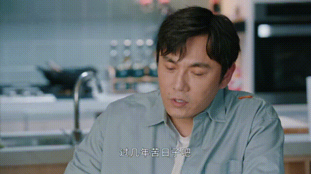 回顾立志只演好剧39岁大器晚成如今45岁的秦昊终于证明自己