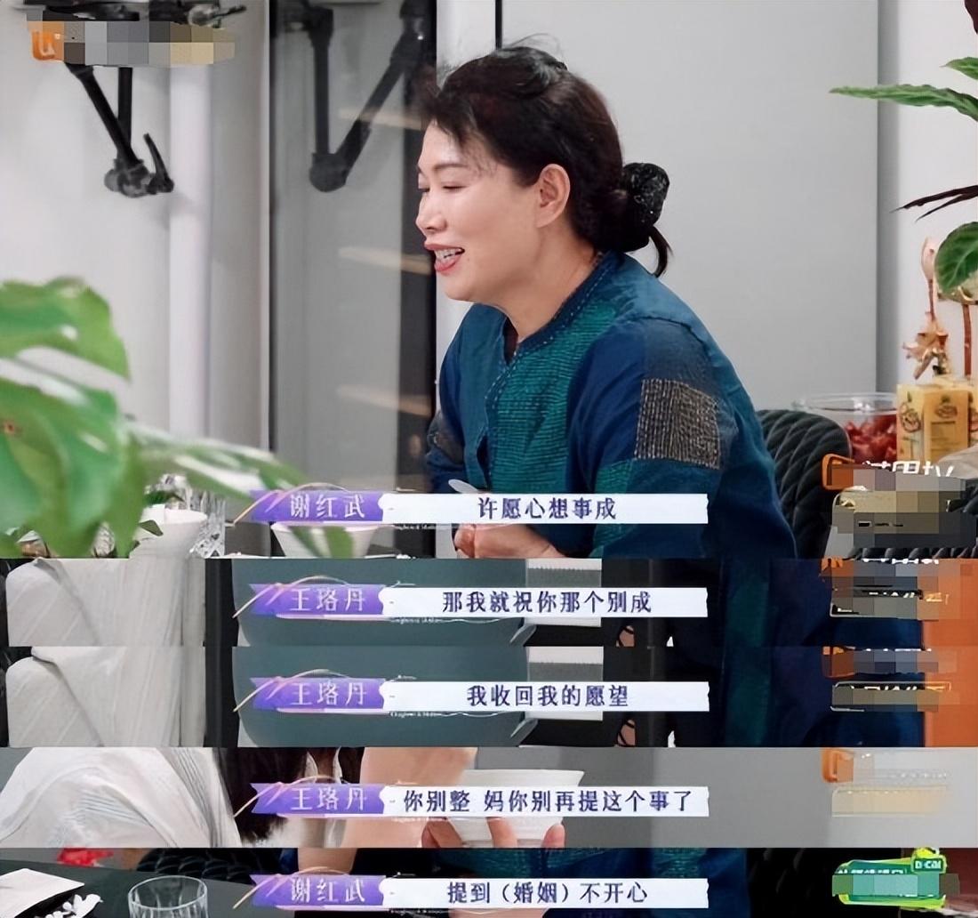 二,独居生活也很滋润,王珞丹已经随遇而安