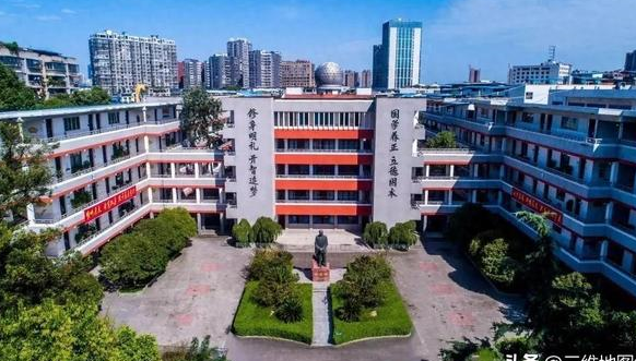 眉山市最好的三所中学,考上清华北大的最多,你都了解哪几个?