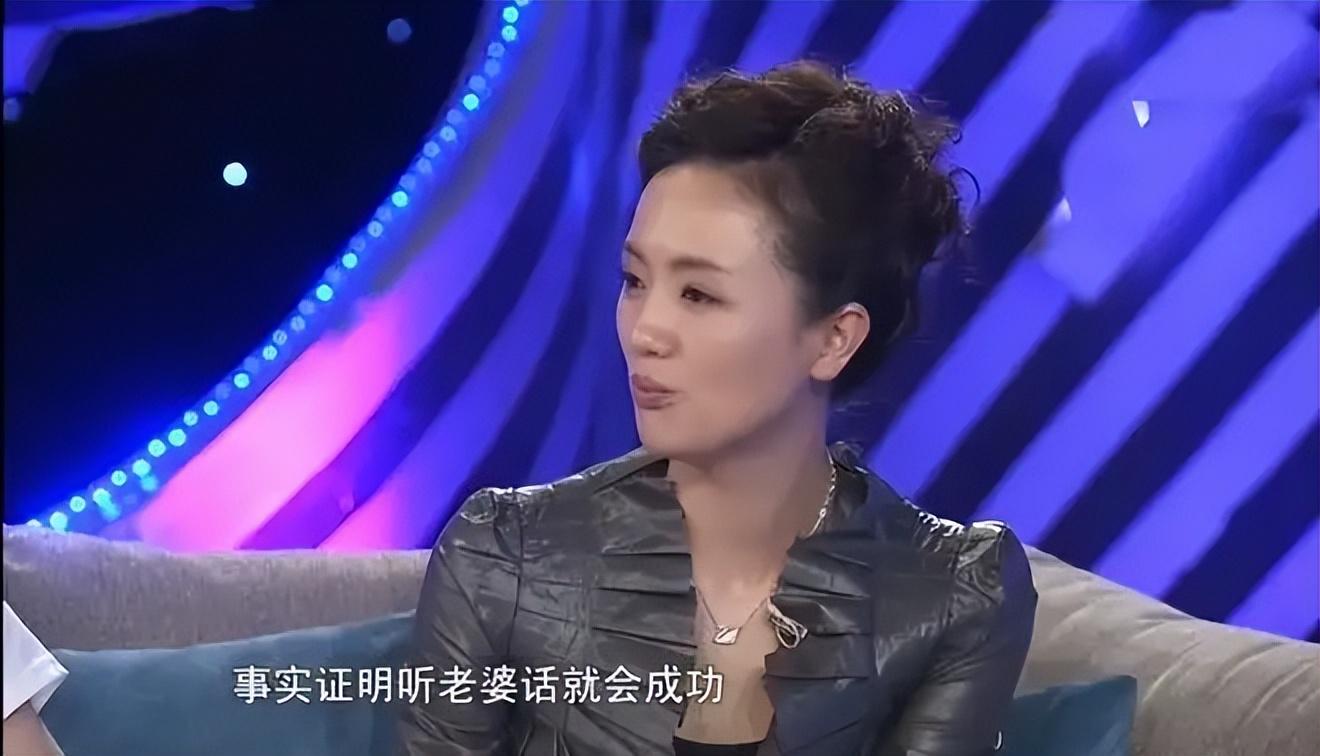 回顾演员朱媛媛事业和情感坎坷有泪与初恋丈夫辛柏青相爱一生