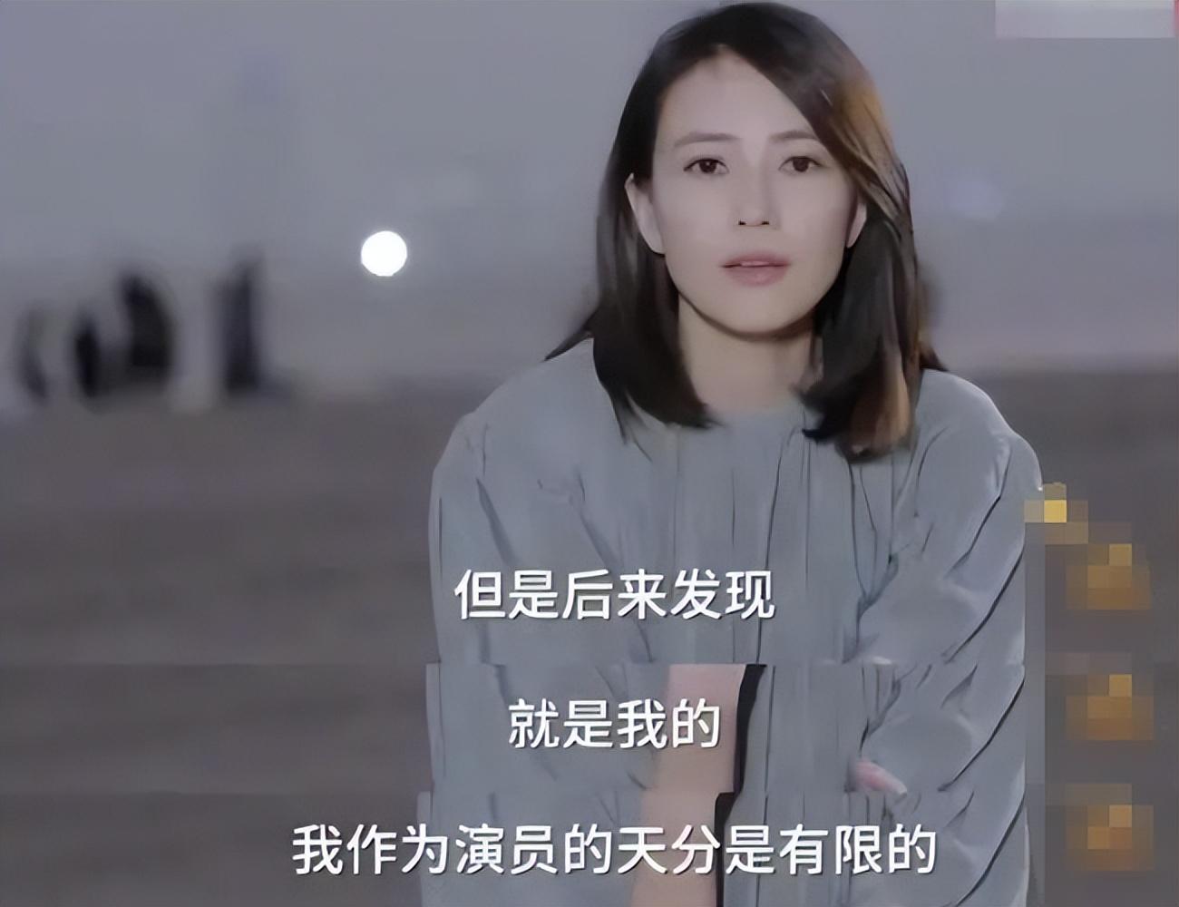 回顾5位不过气的明星胡歌上榜最后一位16年没演戏仍是顶流