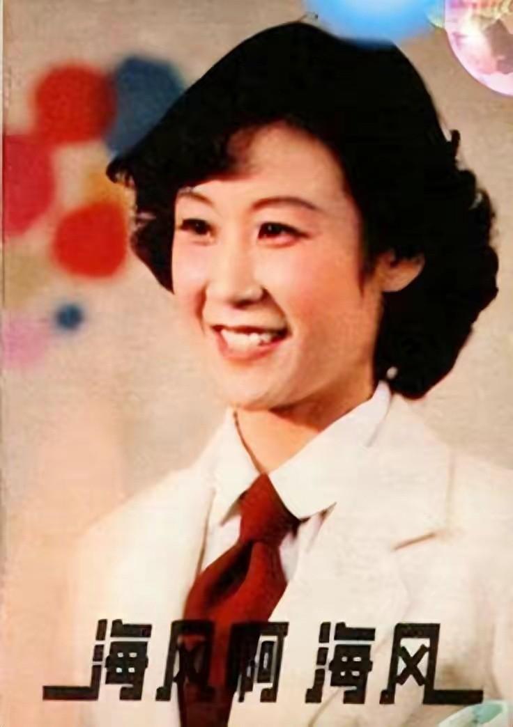 回顾苏小明成名与前夫离婚出国后加入法国国籍如回国当演员
