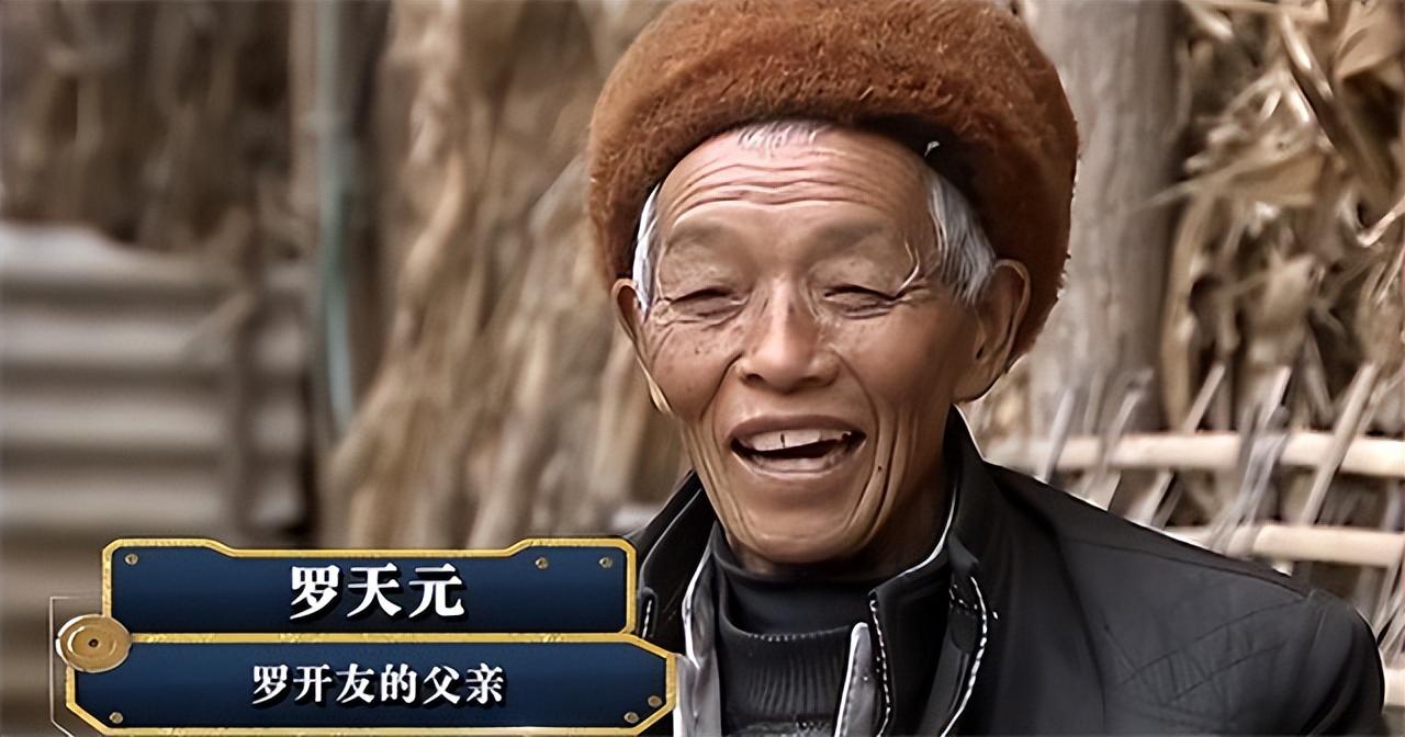 2010年12月13日,天津静海县西场屯村罕见地驶进了一辆警车,此行的目的