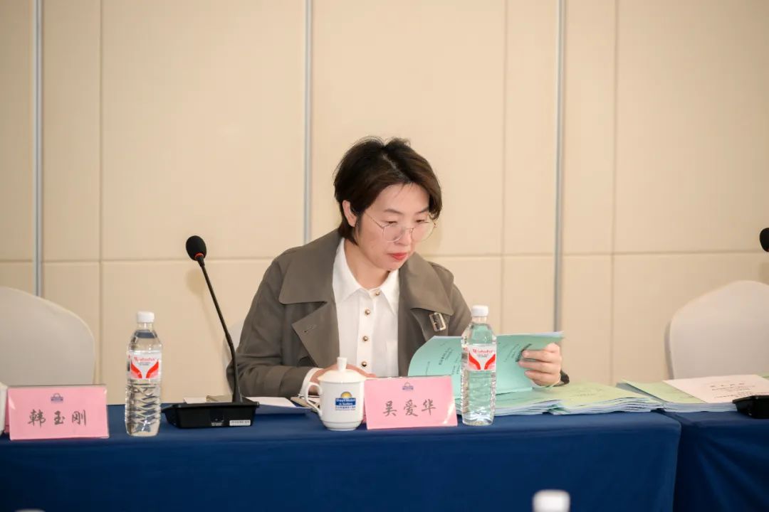 国家重点研发计划超高速离心机项目启动会顺利召开