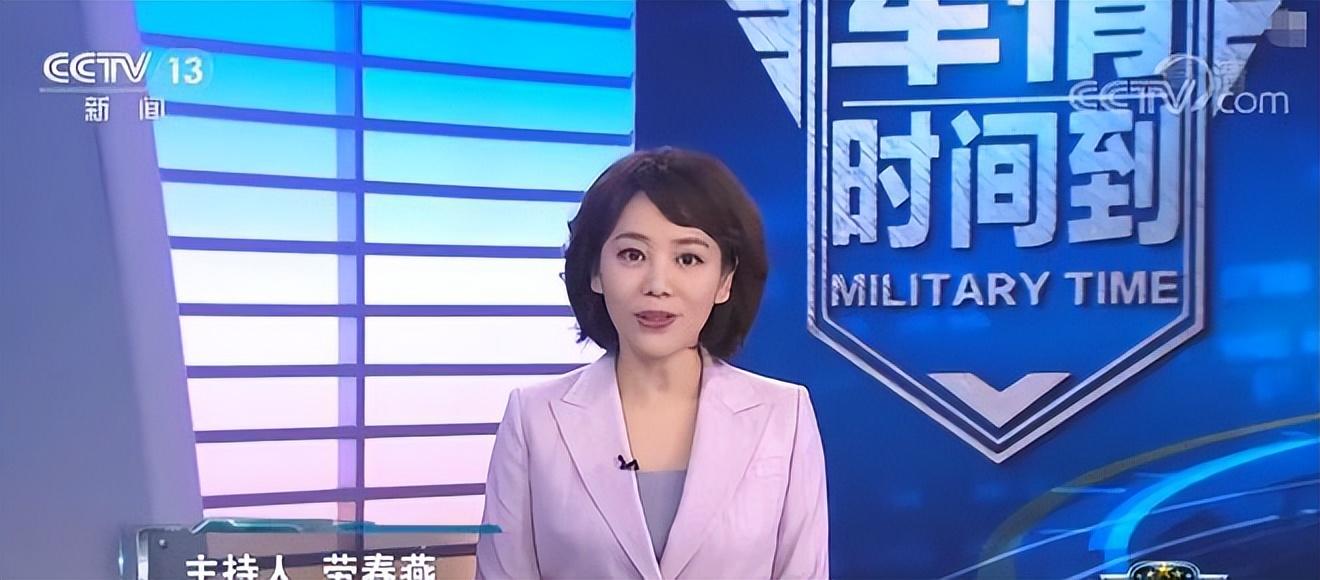 回顾主持人劳春燕风光背后有心酸怀孕仍去上班和丈夫分居17年