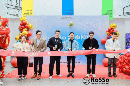 开业现场,rosso国际艺术中心ceo carry on,联合创始人gala,集团副总裁