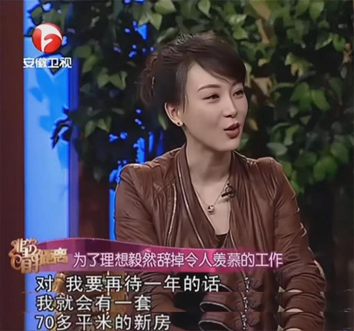 回顾演员陈数34岁嫁2婚男一生不要自己的孩子当后妈也幸福