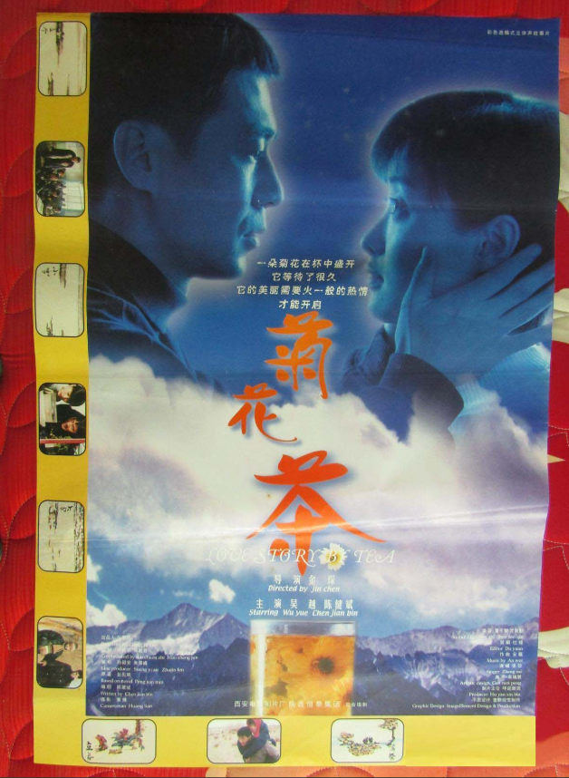 闲暇时你作画我题字,神仙眷侣般的生活.两人志趣相投,喜欢看电影话剧.