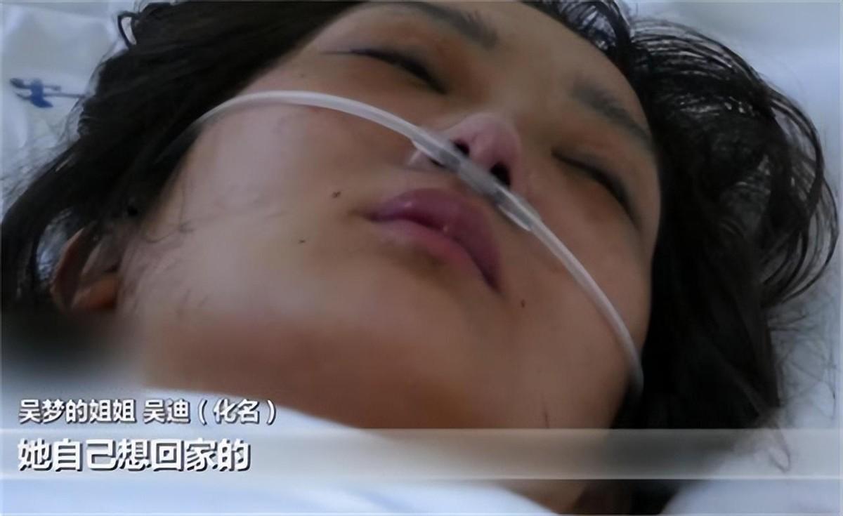 回顾19年世界首例肺移植产妇去世临终前对家人表示深深的愧疚