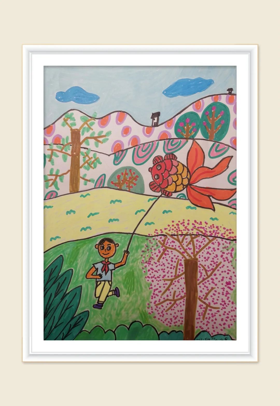 西安市经开第五学校五校宝贝绘画展(一)