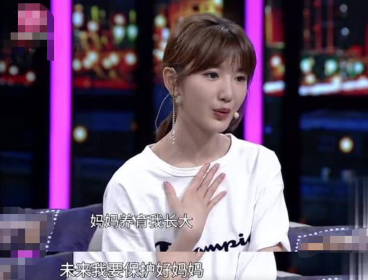 回顾毛晓彤刚出生被扔垃圾桶成名后父亲找上门要五千万赡养费