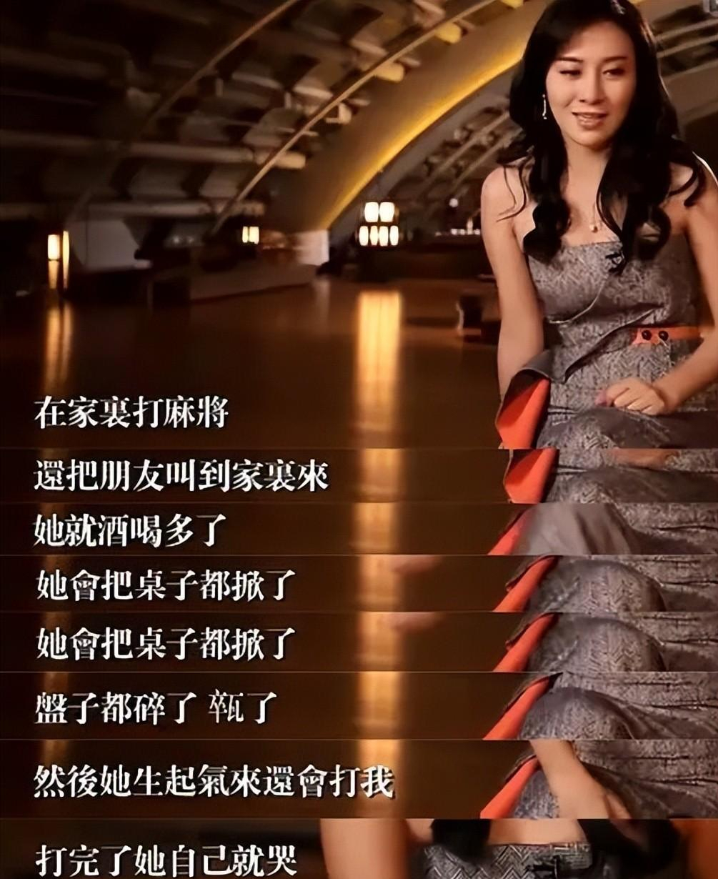 拿捏流量密码叶璇42岁究竟是发疯还是炒作戏精