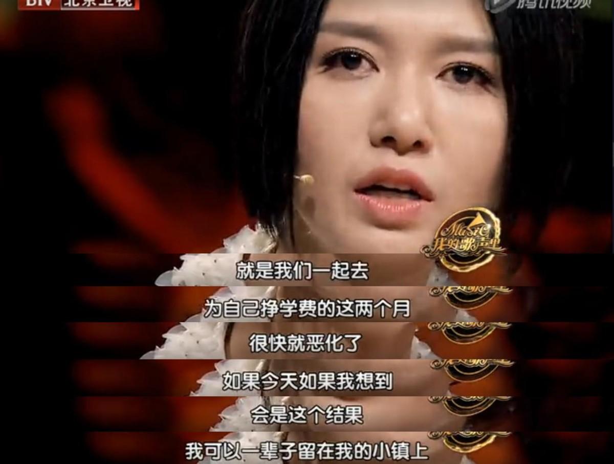 回顾娶了摇滚女神谭维维生下一儿一女陈亦飞的生活幸福吗