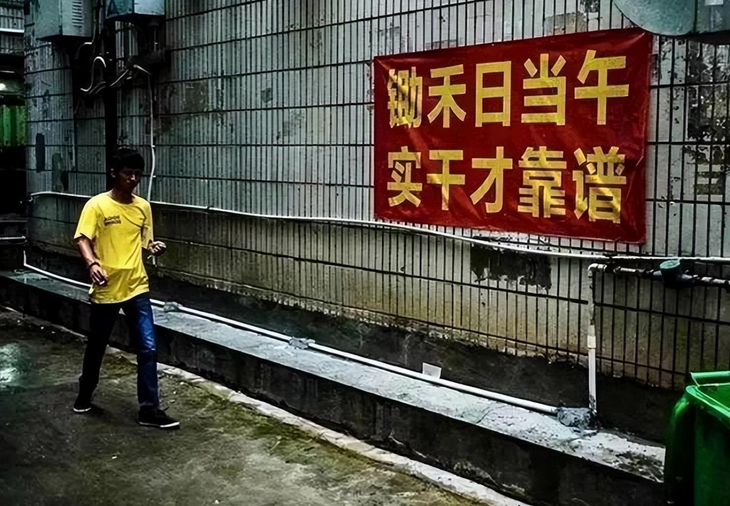 三和大神女孩子图片