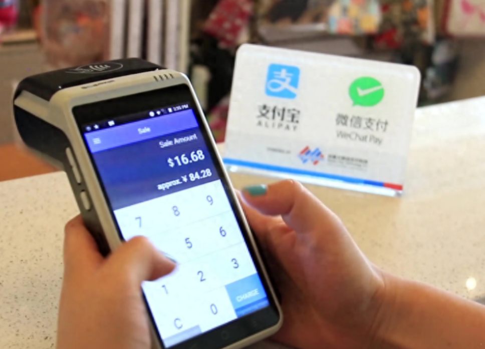 用微信支付的人注意我扫你和你扫我区别很大别用错了