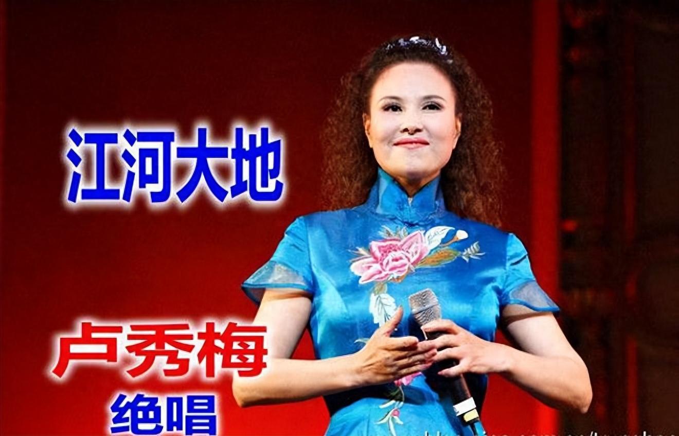 回顾芦秀梅不愿抛弃入狱丈夫55岁患癌去世她至今让人痛惜