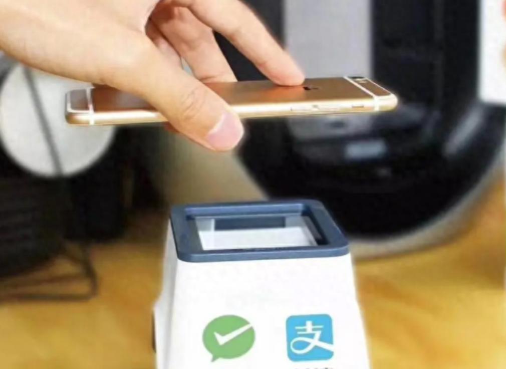 用微信支付的人注意!"我扫你"和"你扫我"区别很大,别用错了