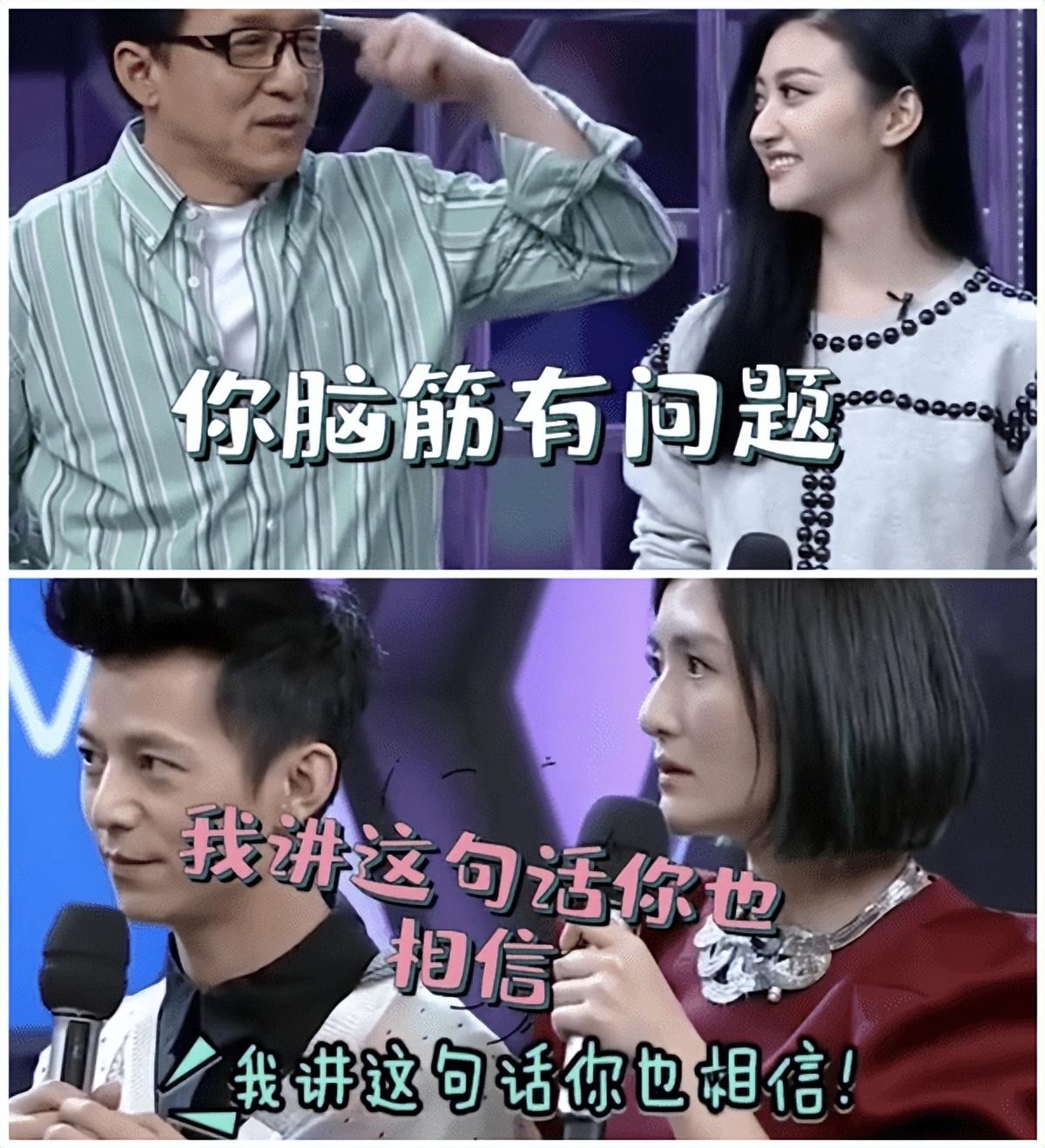 回顾谢娜从平凡到走上人生巅峰离不开张杰的帮助