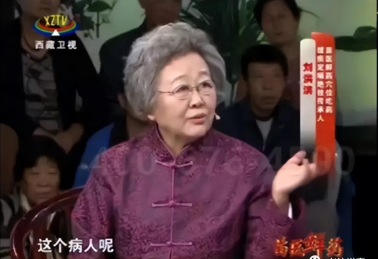 一时贪心步步错