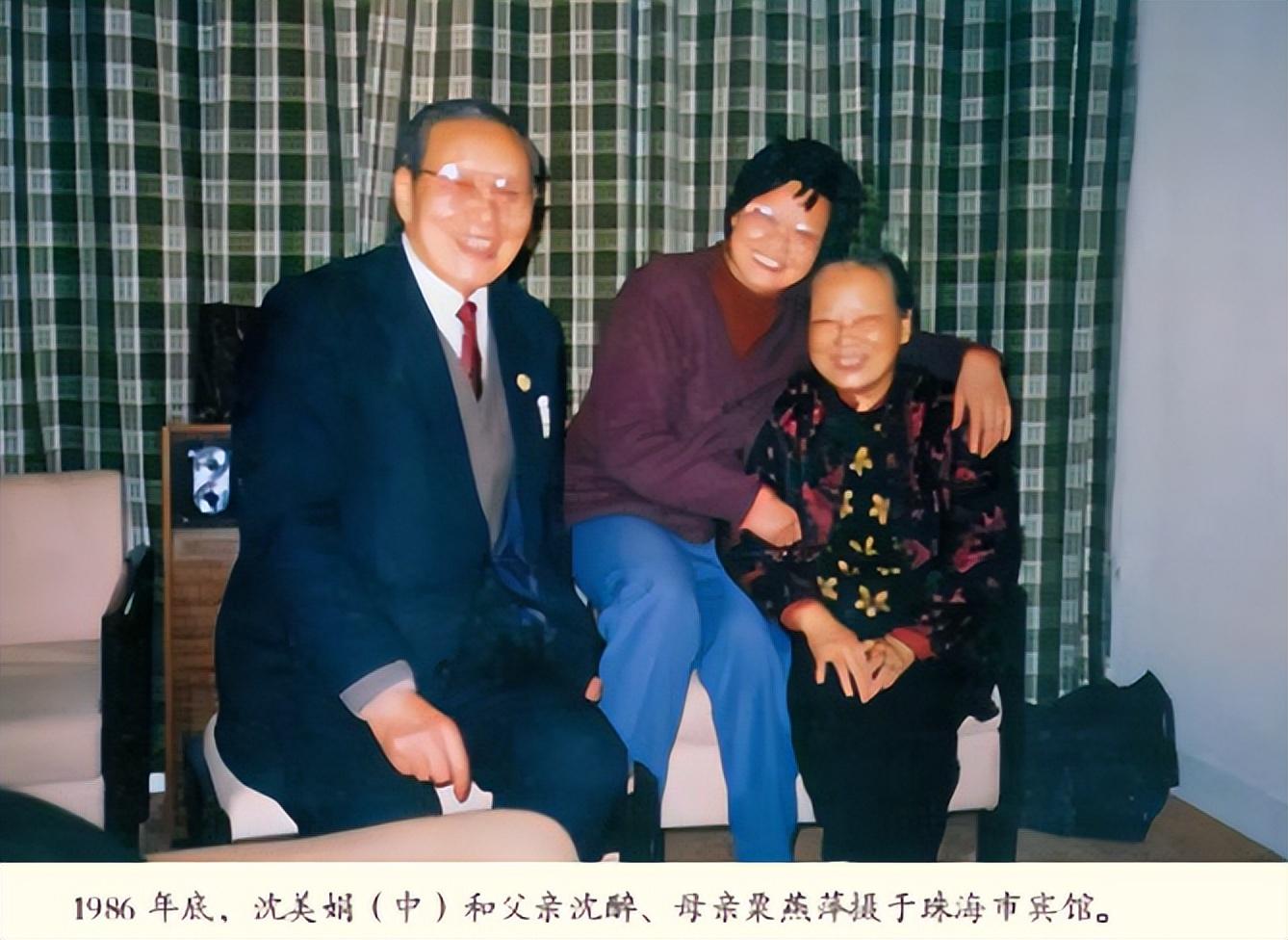 19岁那年,她以优异的成绩从高中毕业,原本对升入大学势在必得,不料