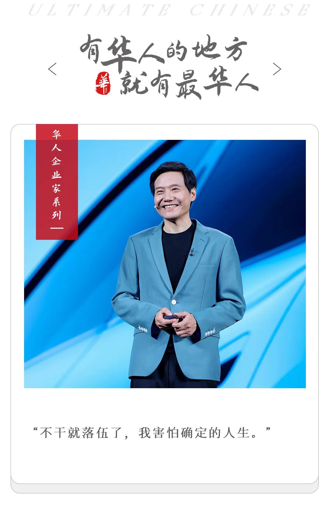 伴随发布会上掷地有声的一响,小米汽车的售价终于公布.21.