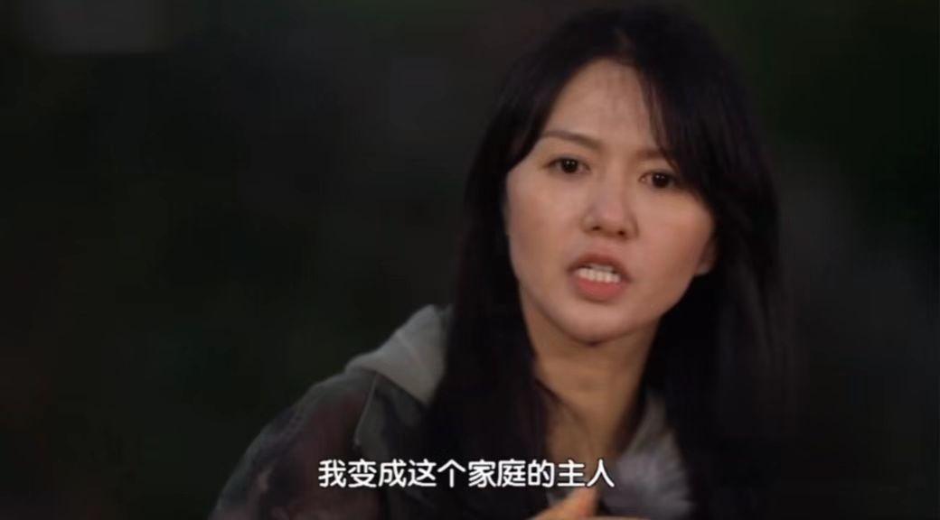 回顾娶了摇滚女神谭维维生下一儿一女陈亦飞的生活幸福吗