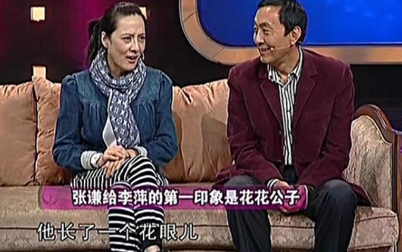 回顾半路夫妻张谦李萍携手相伴20多丈夫的去世让她愧疚不已