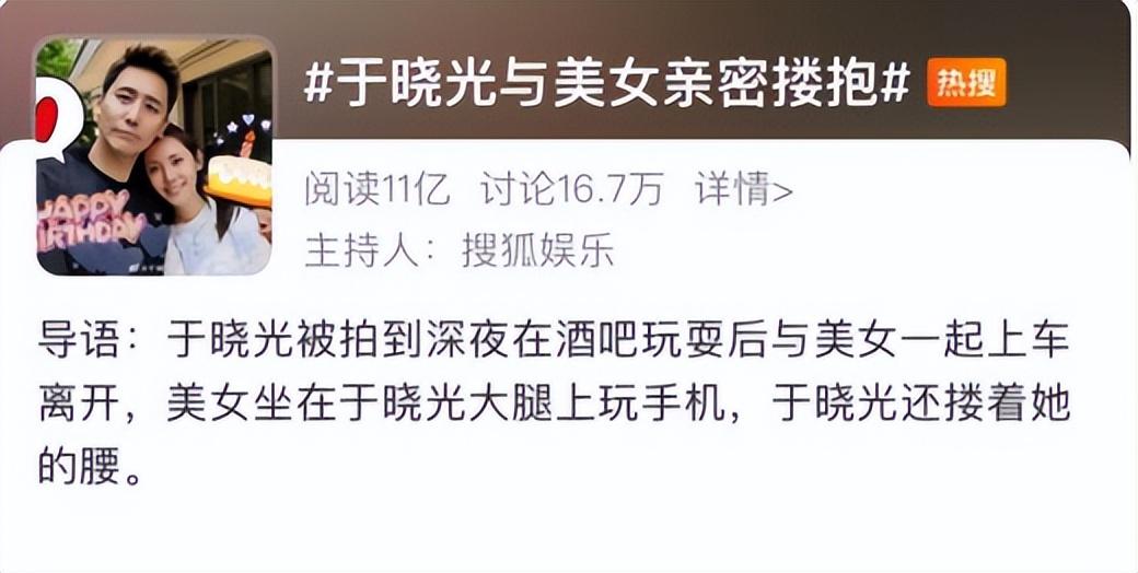 回顾秋瓷炫我这辈子正确的决定就是高龄为中国籍小丈夫生子