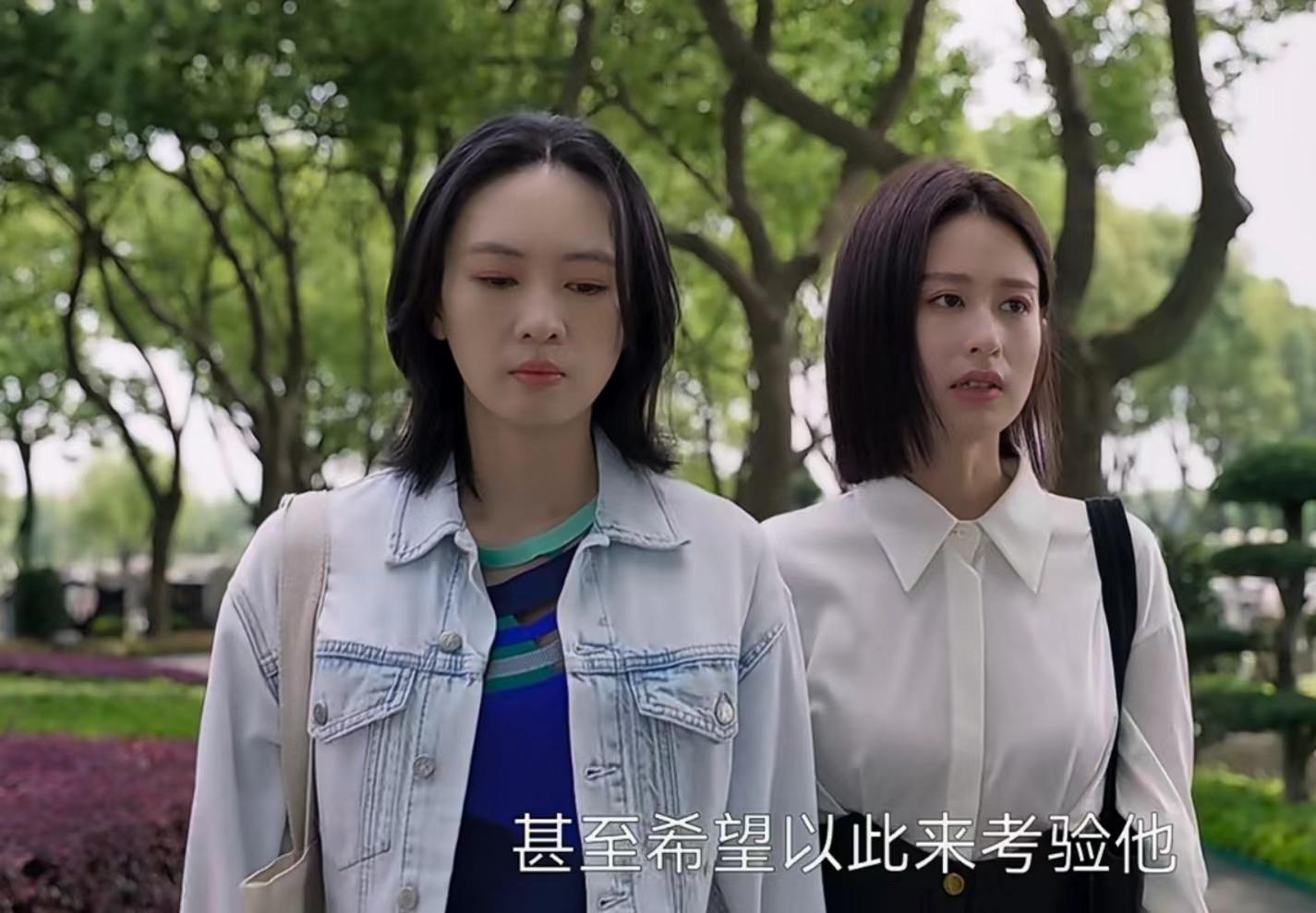 小日子茉莉到离婚都不知朱劲草背叛她的真相有多龌蹉