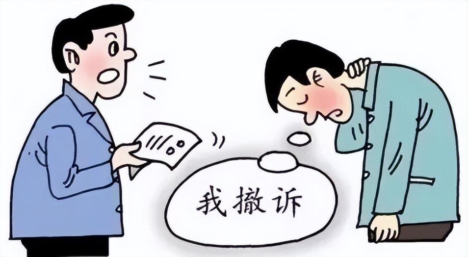 回顾19岁少年被刑拘职业打假800多次让众多商家苦不堪言