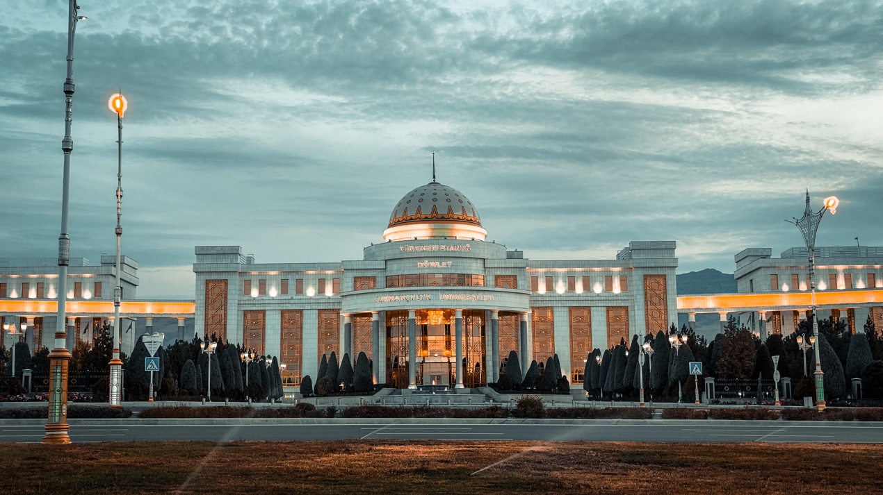 丝路辙记丝路上的文明古国之乌兹土库曼中亚篇