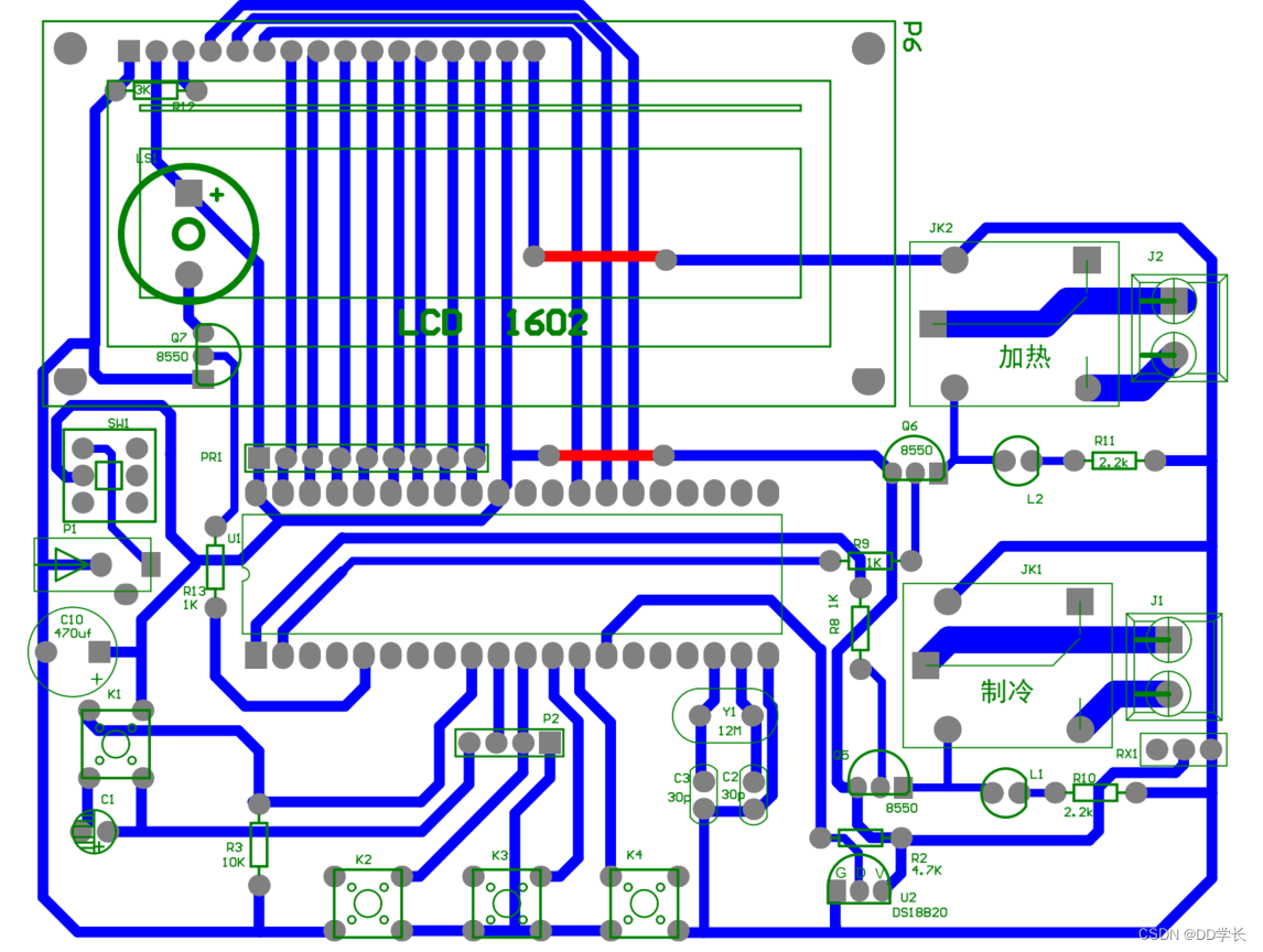 pcb电路图2 硬件设计(原理图)5.