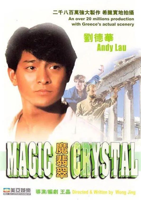 回顾朱丽倩的卑微让人看到了娱乐圈冰冷残酷的不公平