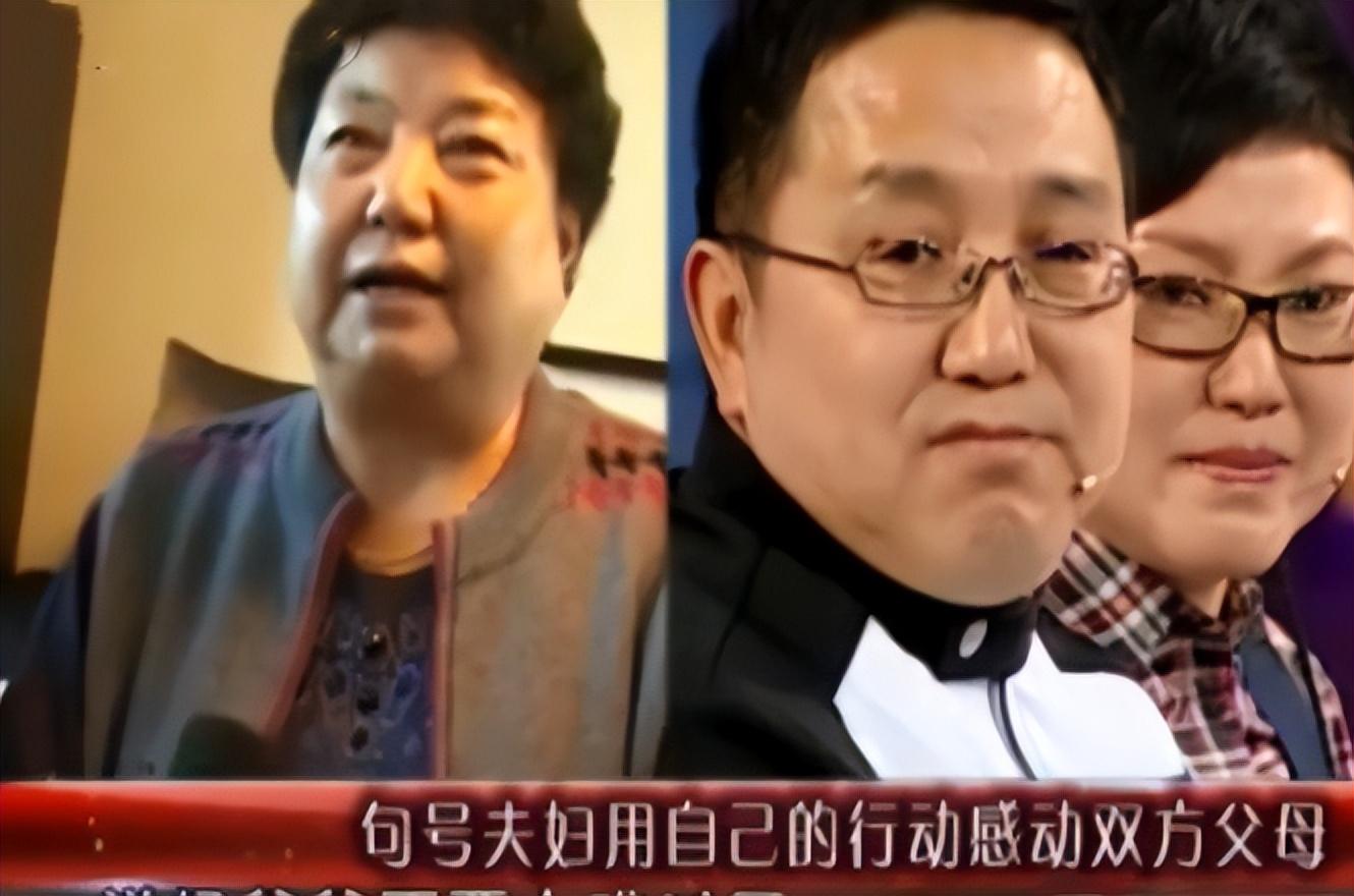 回顾演员句号二婚娶丫蛋为妻给晚年丧子的岳父岳母当亲儿子