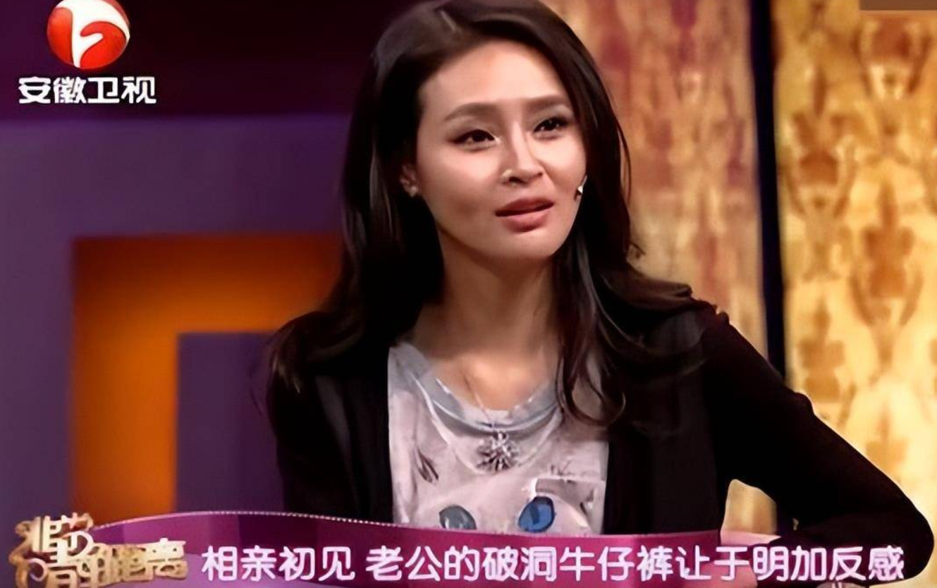 回顾演员于明加结婚13年只生孩子不做饭如今被丈夫一家宠成公主