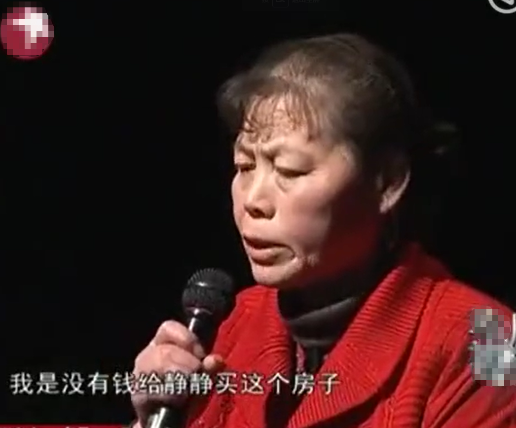 另一边,陈静的亲生母亲在遭到女儿的拒绝后不甘心,张璐为了参加婚礼