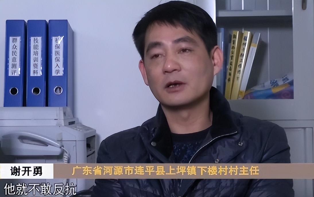 现场还原2014年12月19日,案发当天的上午,谢冬雪正在自家楼顶上晒稻谷