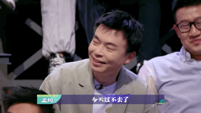 李雪琴王一通恋情曝光脱口秀不火了凭什么她还是顶流