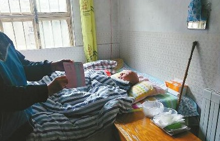 "赵东平心想.但这种感觉自从第一次出现后就无法停止,一发不可收拾.